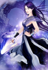 吾愛五妻