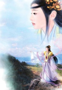 九古龍帝